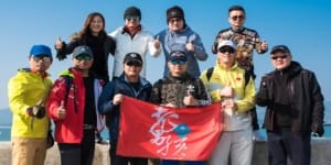 Bigboys Sailing Club - China ~ An ASA Certified Sailing School